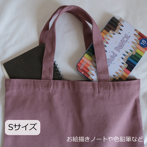 Canterbury ダッフルバッグ 日本代表 桜刺繍 Canterbury ダッフルバッグ 日本代表 桜刺繍