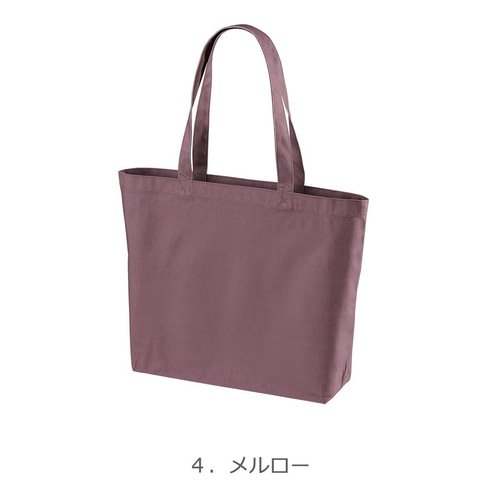 Canterbury ダッフルバッグ 日本代表 桜刺繍 huabu_bag_orange.jpg