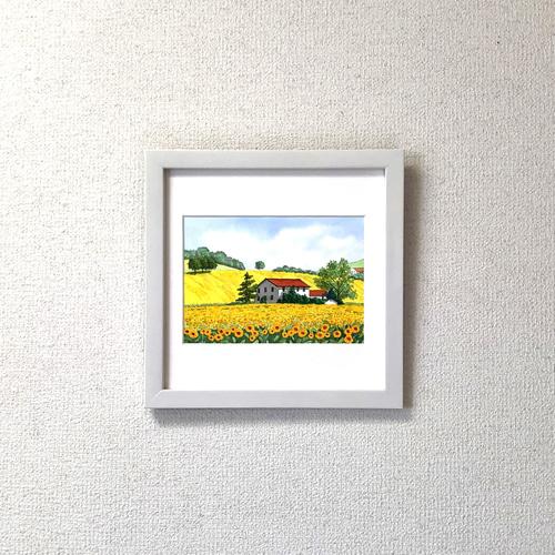 ひまわりの丘03」透明水彩画 原画 風景画 額縁付 2Lサイズ 絵画