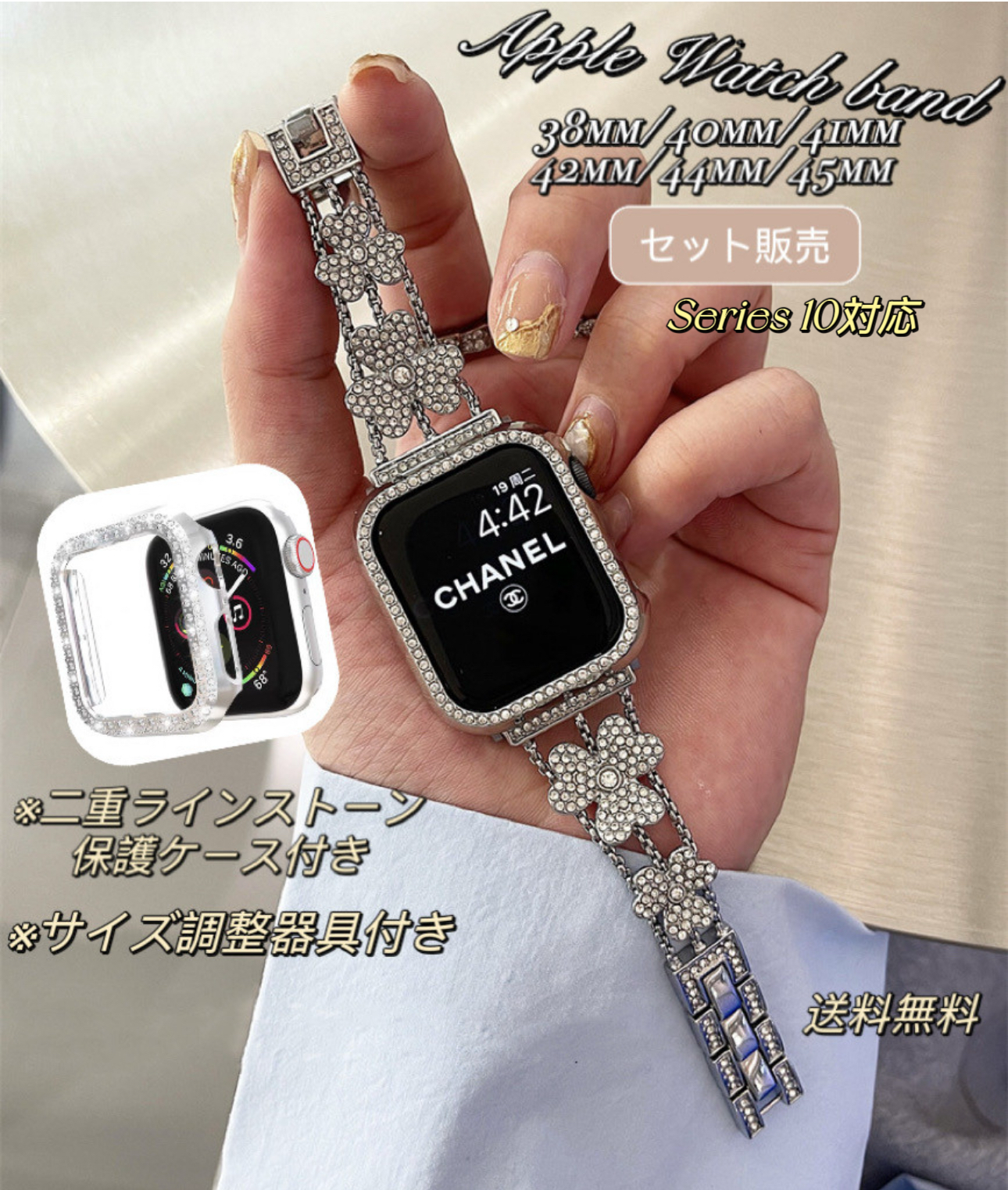 2505 エルメス　ヴェールルソー　グリーン　二重 Watch Apple