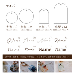 "写真で作る"　PhotoPrintCharm simple mini 丸型【入園 入学 母の日に】[PCSMMR] 6枚目の画像