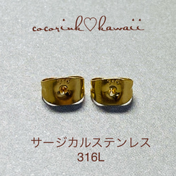 ♡小さなピアス♡薔薇色の未来インカローズ最上級❇︎女性のお守り❤️3mm❇︎4mmオフィス❇︎デイリー❇︎人気 10枚目の画像