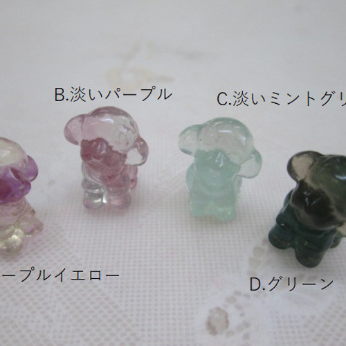 天然石 フローライト 犬・トイプードル 置物 天然石 Rose Stone 通販