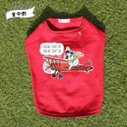【名入れ】フレブル服　赤　フレブル用Tシャツ　Tシャツ　 リンクコーデ　名入れ 5枚目の画像