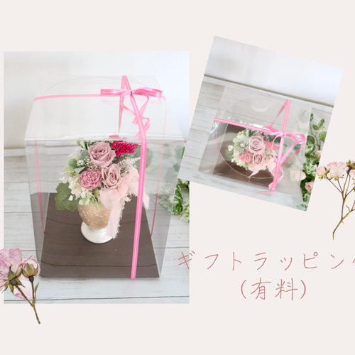 琥珀　風景画(未使用、実家保管品) 琥珀 風景画(未使用、実家保管品)