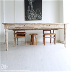 特大] 栃 一枚板 ダイニングテーブル 新品/未使用 変木 杢あり