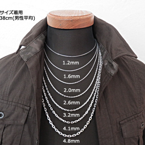 あずきチェーン ネックレス シルバー925 2mm 70cm 小豆 細角