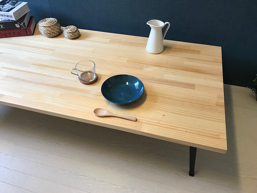 【送料無料】 ローテーブル 長方形 150cm 70cm パイン ナチュラル 折り畳み脚
