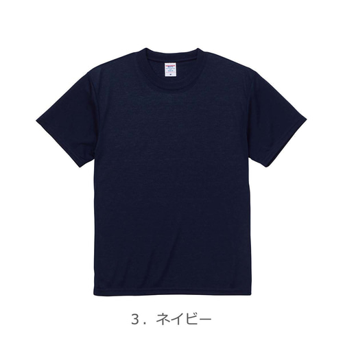 矢沢Tシャツ、オリジナル刺繍 矢沢Tシャツ、オリジナル刺繍 矢沢Tシャツ、オリジナル刺繍