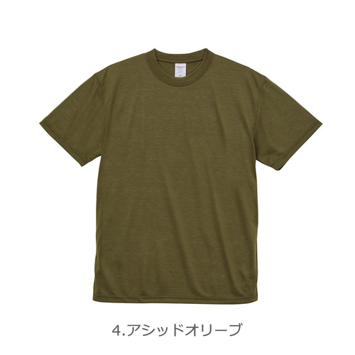 デザイン刺繍】ドライコットンタッチTシャツ オリジナル刺繍