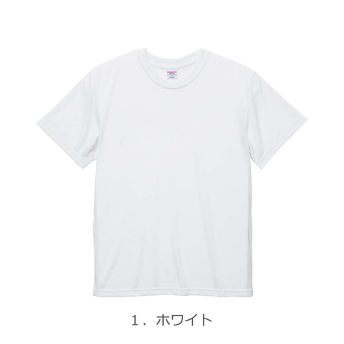 矢沢Tシャツ、オリジナル刺繍 楽天市場】矢沢 オリジナル プリント Tシャツ 書道 習字 【 や行