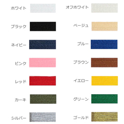 【デザイン刺繍】エプロン　オリジナル刺繍　ギフト 10枚目の画像