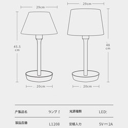 belaDESIGN ベラデザイン　Plate Lamp 10枚目の画像