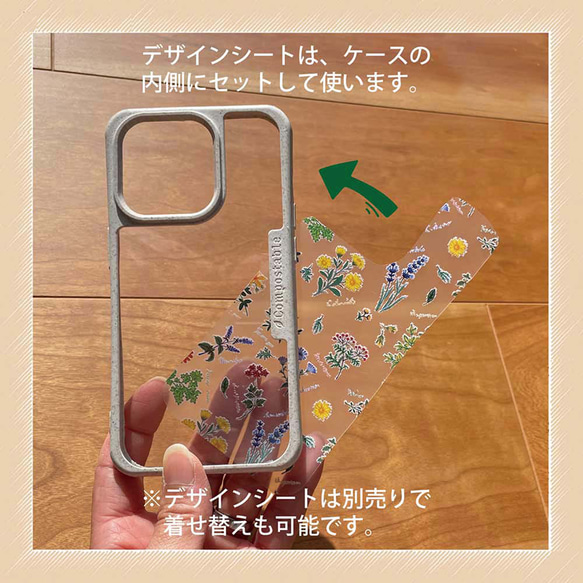 iPhone15/iPhone15Pro/iPhone15Plus/送料無料 TPU風 恋する気持ち 可愛い 17枚目の画像