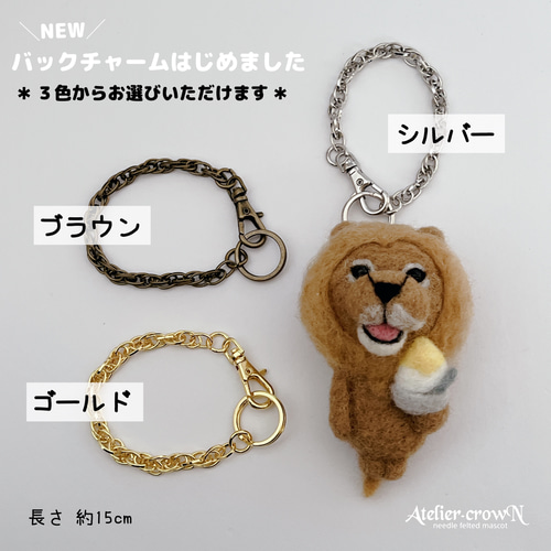 受注制作(夢をかなえる象ガネーシャさま)大きめ置物タイプ 羊毛 受注制作(夢をかなえる象ガネーシャさま)大きめ置物タイプ 羊毛