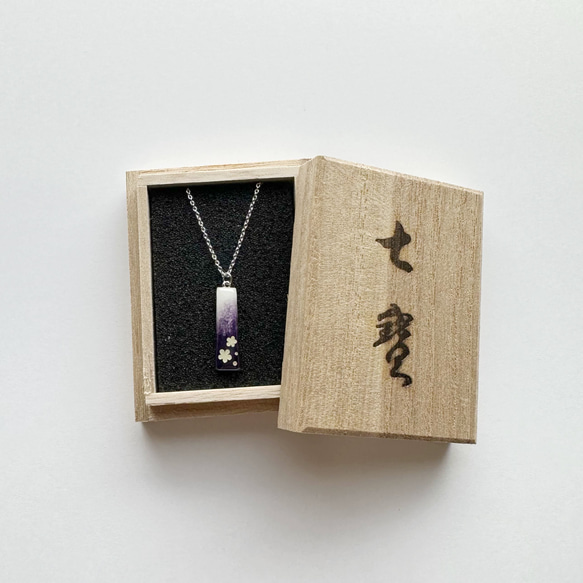 小花 purple 七宝焼のペンダント 純銀胎有線七宝 6枚目の画像