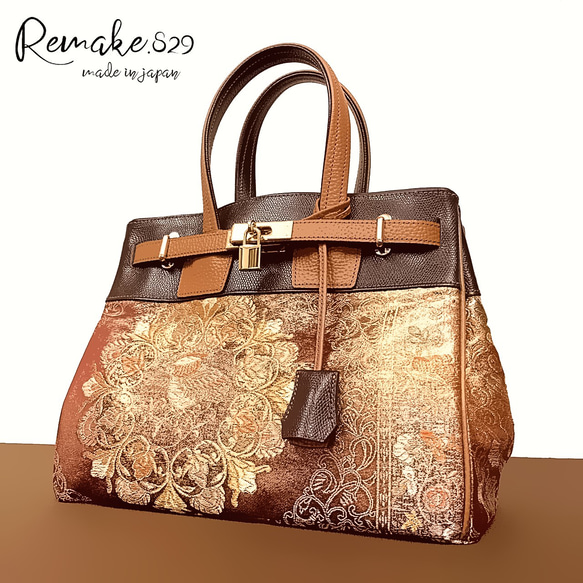 SOLD◇30サイズ◇着物帯と本革のリメイクバッグ◇remake.829