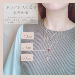 特集掲載《3月誕生石》大人ブルー アイオライト しずく 一粒ネックレス　14kgf 誕生日　母の日　プレゼント　ギフト 10枚目の画像