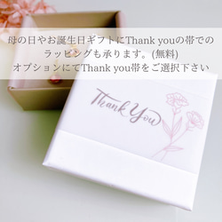 特集掲載《3月誕生石》大人ブルー アイオライト しずく 一粒ネックレス　14kgf 誕生日　母の日　プレゼント　ギフト 12枚目の画像