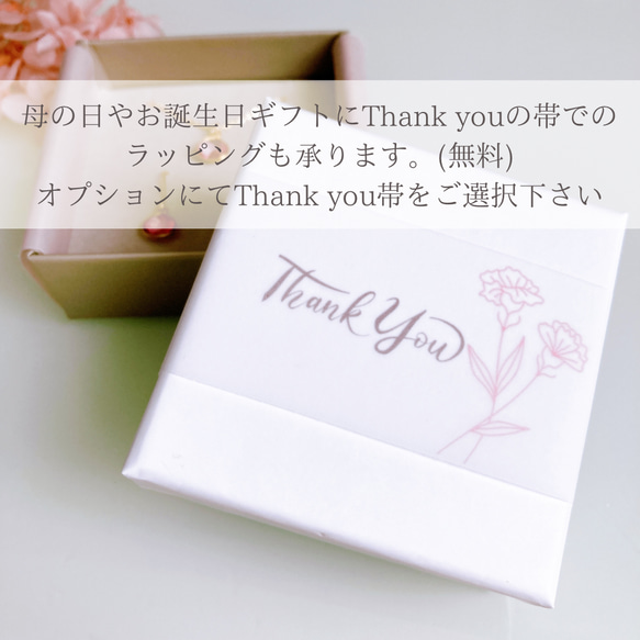 特集掲載《3月誕生石》大人ブルー アイオライト しずく 一粒ネックレス　14kgf 誕生日　母の日　プレゼント　ギフト 12枚目の画像