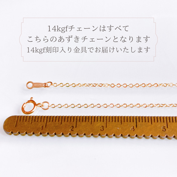 特集掲載《3月誕生石》大人ブルー アイオライト しずく 一粒ネックレス　14kgf 誕生日　母の日　プレゼント　ギフト 9枚目の画像