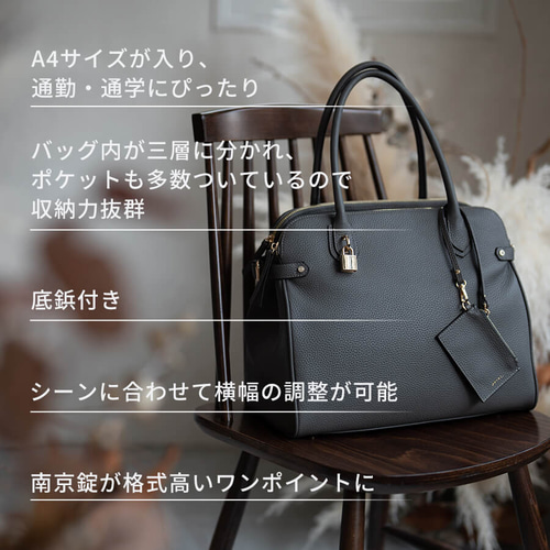 本革トートバッグ A4 グレージュ シルバー金具 ビジネス パスケース付 本革トートバッグ A4 グレージュ シルバー金具 ビジネス パス