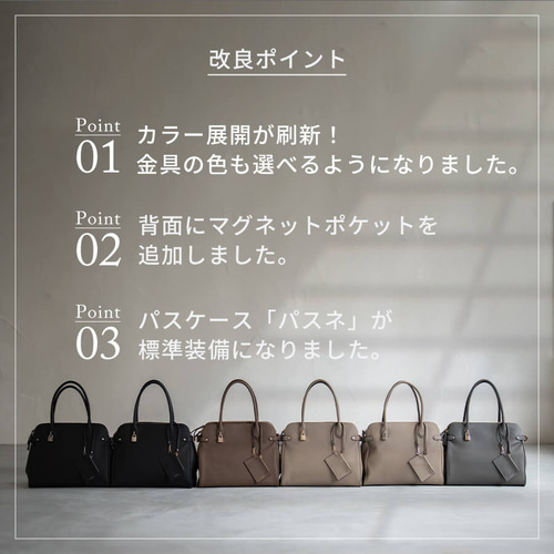 本革 トートバッグ 2way ビジネス A4 大容量 ゴールド金具 ブラック