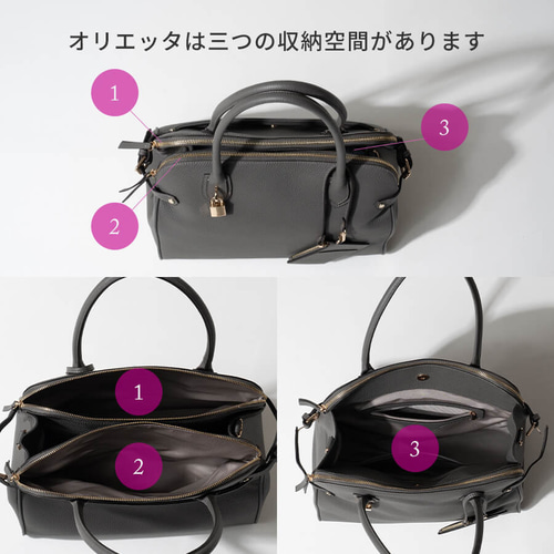 本革 トートバッグ 2way ビジネス A4 大容量 ゴールド金具 ブラック