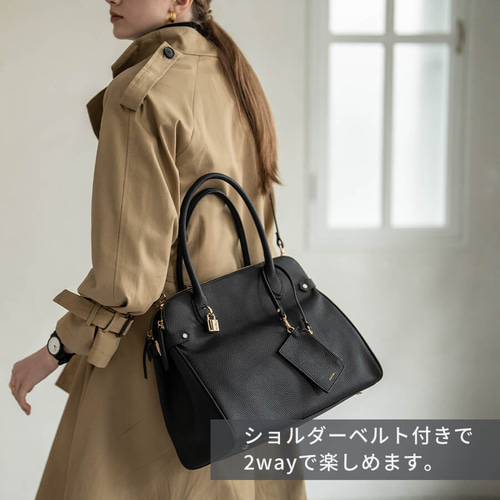 本革 トートバッグ 2way ビジネス A4 大容量 シルバー金具 ブラック
