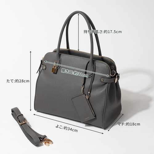 本革 トートバッグ 2way ビジネス A4 大容量 シルバー金具 ブラック