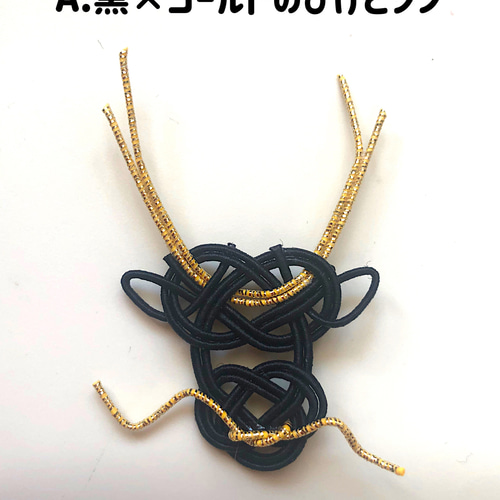 2024辰リース★ ハンドメイド特価❣️ Nice found @ Osaka … Once Upon a Time in Japan 🇯🇵 #fblifestyle