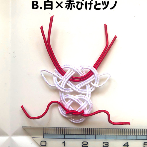 水引パーツ　ねこさん　12個 水引パーツ ねこさん 12個 水引パーツ ねこさん 12個 水引 猫 - ピアスの