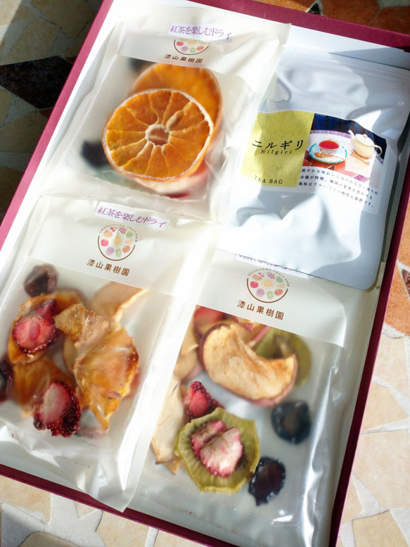 ☆ネコポス便送料無料☆紅茶を楽しむドライフルーツセット 1枚目の画像