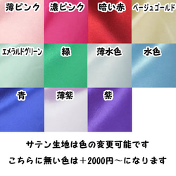 アイドル衣装 ピンク×白 編み上げリボン オリジナル ハンドメイド コスプレ衣装 ロリータ ロリィタ 5枚目の画像