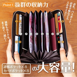 【名入れ無料】本革　マルチケース　家計管理　通帳ケース　母子手帳　お薬手帳　名前　刻印　します！　プレゼント　ギフト 6枚目の画像