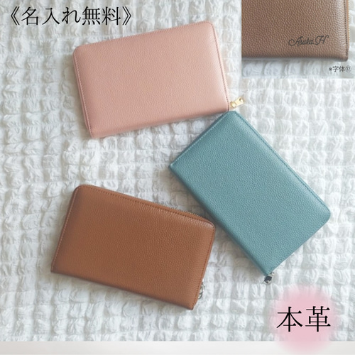 ※訳あり※華奢で素敵❤本革❤20,520円 ナイン ウエスト 訳あり※華奢で素敵❤本革❤20,520円 ナイン ウエスト