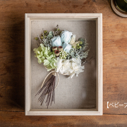 文字入れ対応】選べるブーケとメッセージ＊ナチュラルブーケボックス