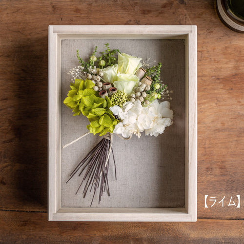 文字入れ対応】選べるブーケとメッセージ＊ナチュラルブーケボックス