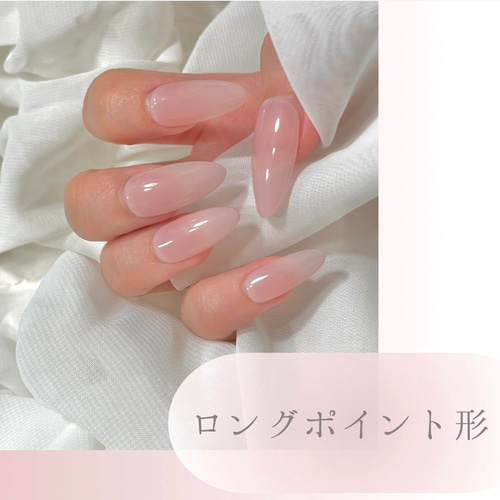 計測用ネイルチップ ネイルチップ（つけ爪） n.e.c.o.nail 通販