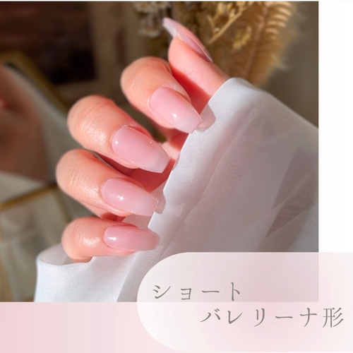 ネイルチップ・付け爪 moco ネイルチップ受注生産】チークマグネットネイル ネイルチップ