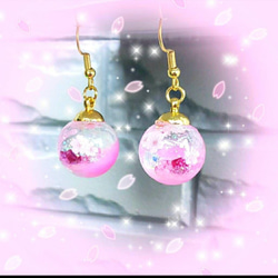 ꫛꫀꪝ❤️数量限定❗液体ガラスドーム　スワロフスキー　桜ロゴ入り　ピンク満開　桜ピアス 5枚目の画像