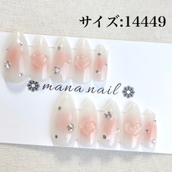 32e19eed4243e010503f7be4525e87