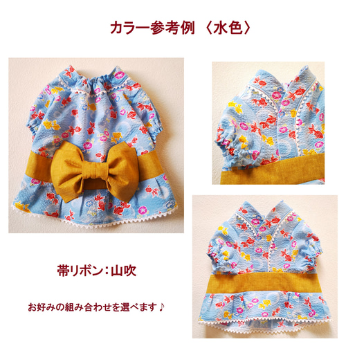 猫服浴衣風ワンピ2023＊金魚＆アサガオ ペット服・アクセサリー