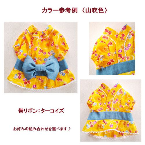 猫服【LAST完成品】浴衣風ワンピ〈2023vr.〉＊金魚＆アサガオ☆基本  