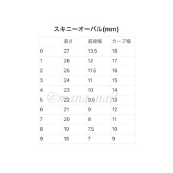 ネイルチップ 蝶々 韓国 ピンク ガラスフレンチ シンプル ブライダル No,15 3枚目の画像