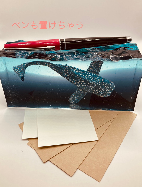 Whale shark's Paperweight ・ジンベイザメのペーパーウェイト 3枚目の画像