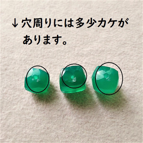 8mm 宝石質グリーンオニキス キューブカットのフックピアス