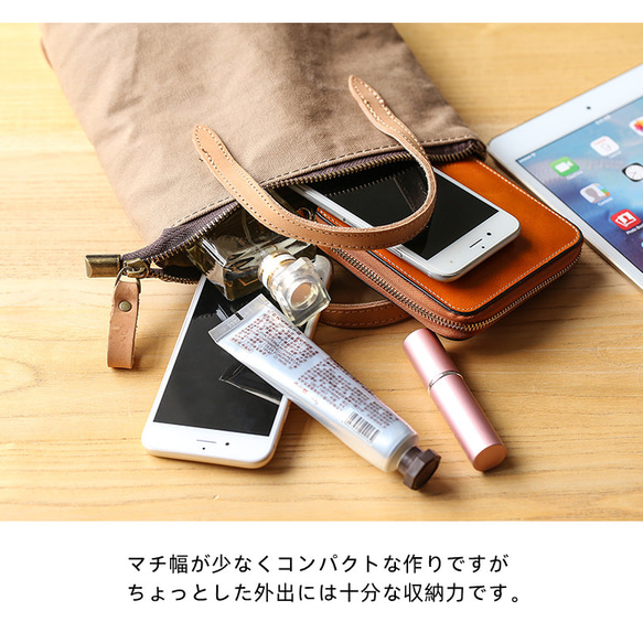 帆布 x 皮革手袋單肩包刻名字薄 4 色 2way 小巧 iPad 第4張的照片