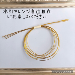成人式 髪飾り 桜ピンクゴールドのお花と水引 ドライフラワーの髪飾り ゴールド 紫陽花 前撮り 卒業式 赤 10枚目の画像