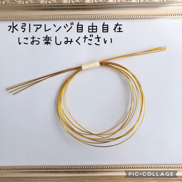成人式 髪飾り 桜ピンクゴールドのお花と水引 ドライフラワーの髪飾り ゴールド 紫陽花 前撮り 卒業式 赤 10枚目の画像